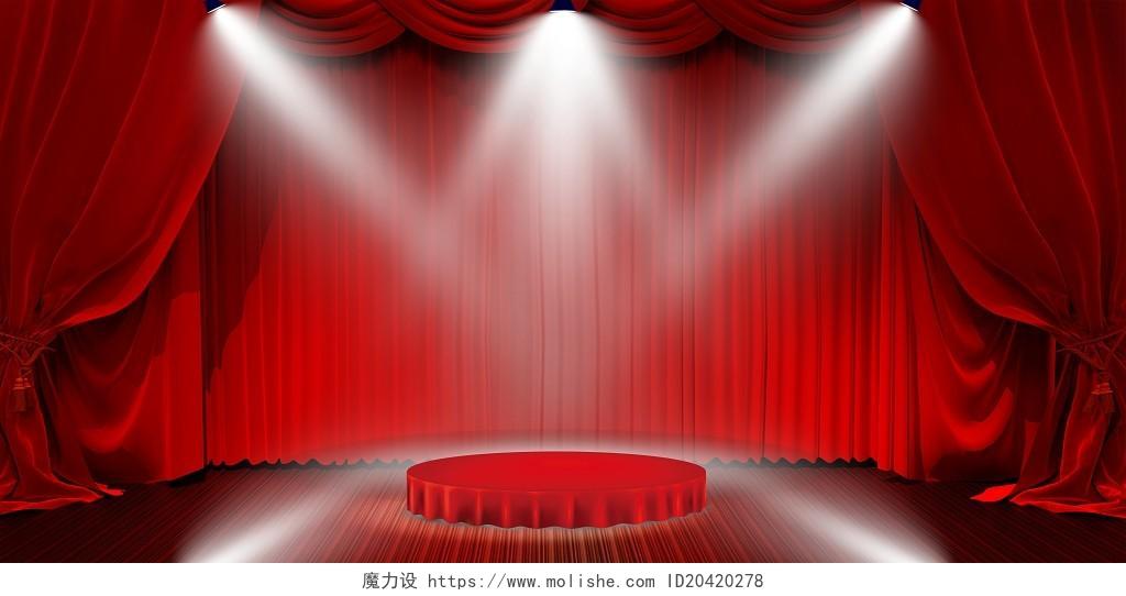 双11电商天猫淘宝红色幕布红色舞台聚光灯颁奖背景